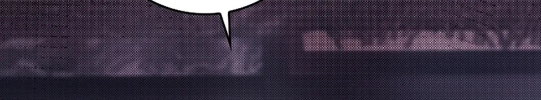 The Maxed-out Player Chapter 87 page 51 - 