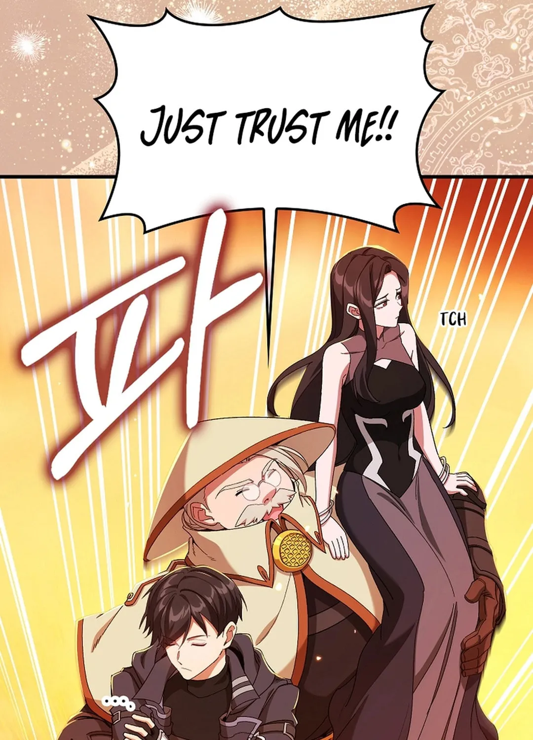 The Maxed-out Player Chapter 88 page 17 - 