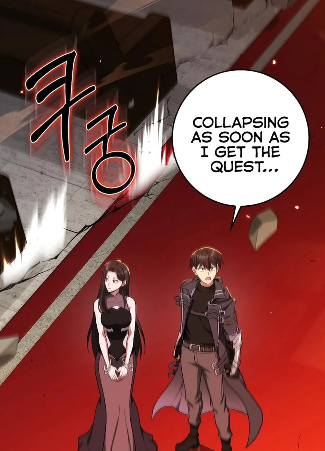 The Maxed-out Player Chapter 88 page 5 - 