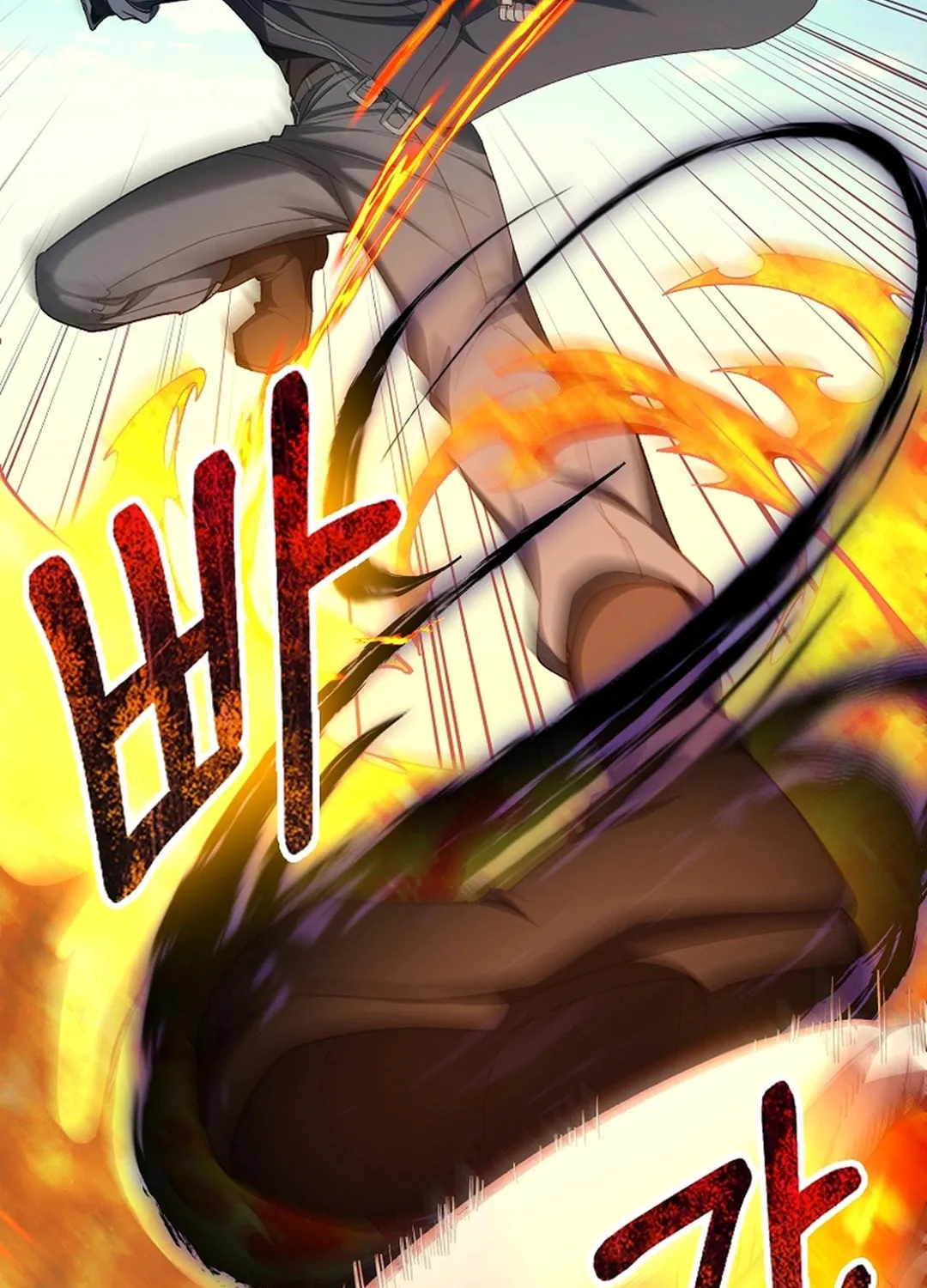 The Maxed-out Player Chapter 88 page 66 - 