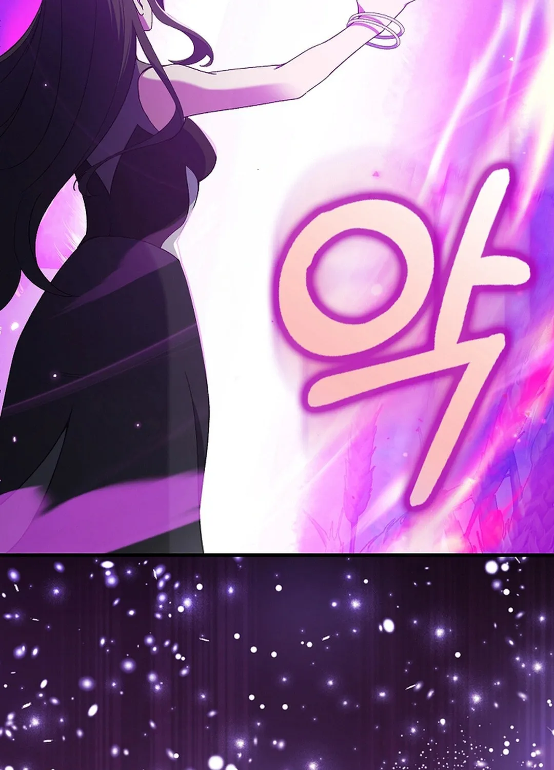 The Maxed-out Player Chapter 88 page 91 - 