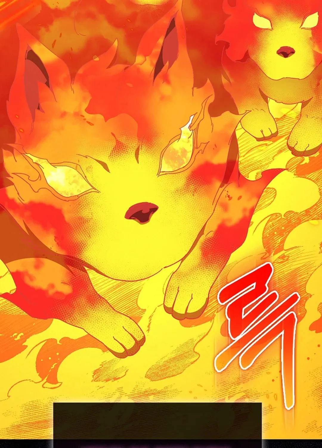The Maxed-out Player Chapter 89 page 107 - 