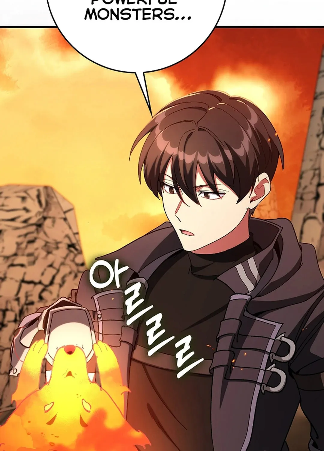 The Maxed-out Player Chapter 89 page 109 - 