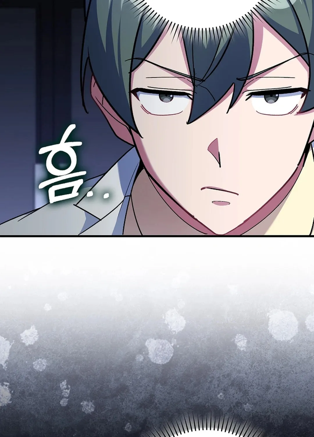 The Maxed-out Player Chapter 89 page 25 - 