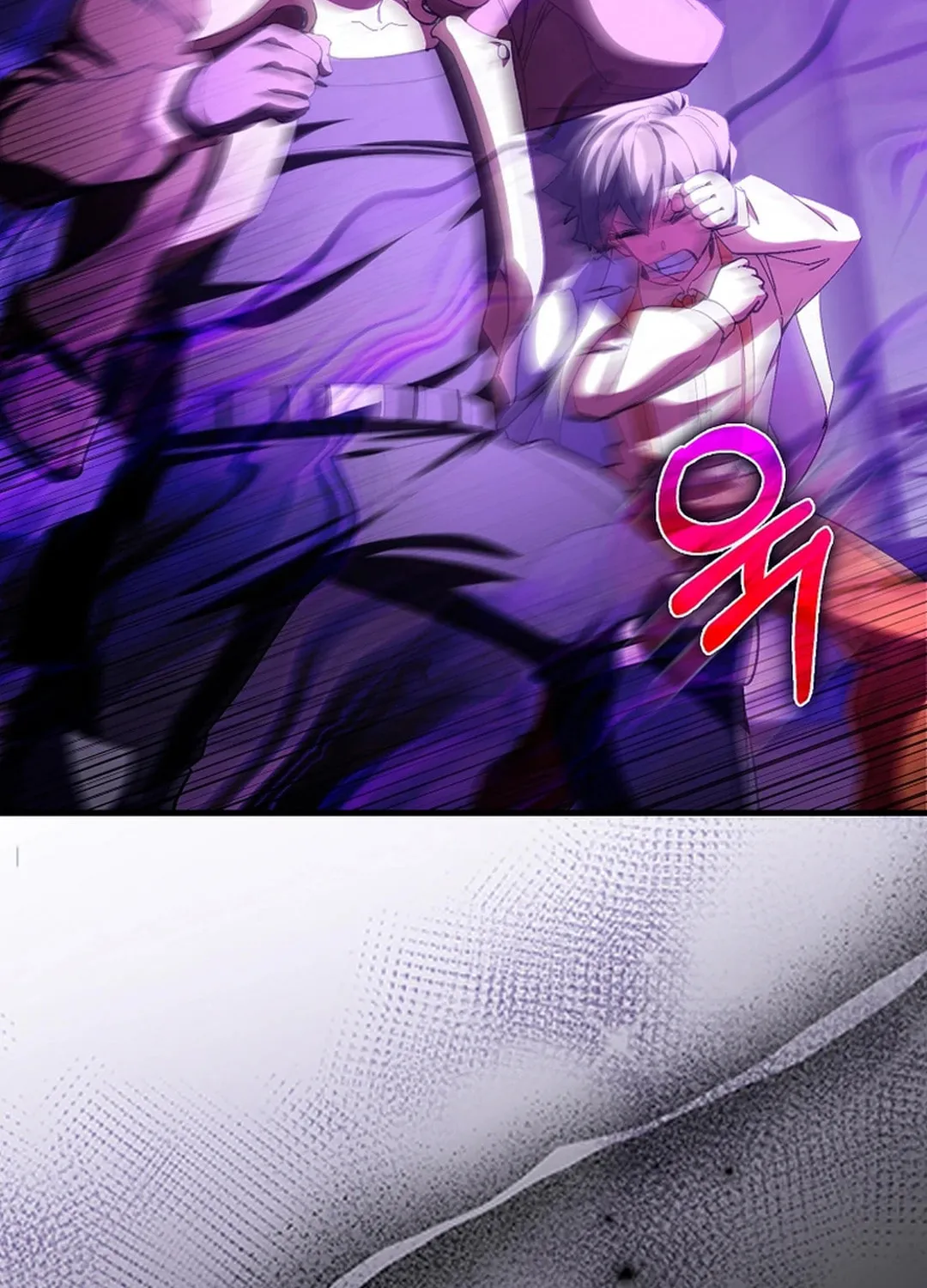 The Maxed-out Player Chapter 89 page 38 - 
