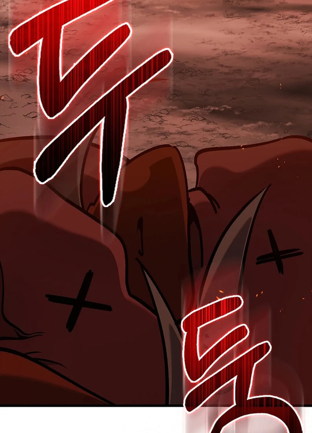 The Maxed-out Player Chapter 89 page 6 - 
