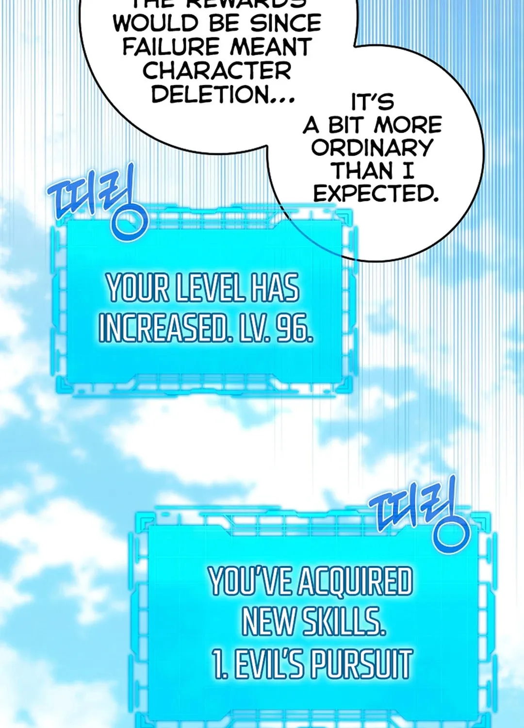 The Maxed-out Player Chapter 89 page 58 - 