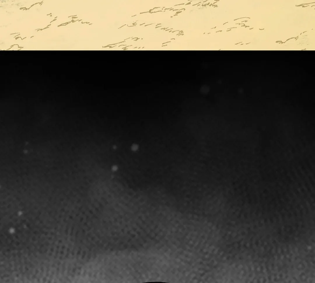 The Maxed-out Player Chapter 89 page 72 - 