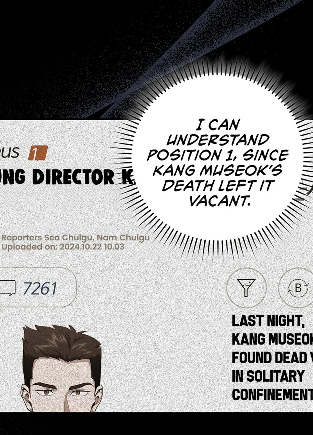 The Maxed-out Player Chapter 89 page 77 - 