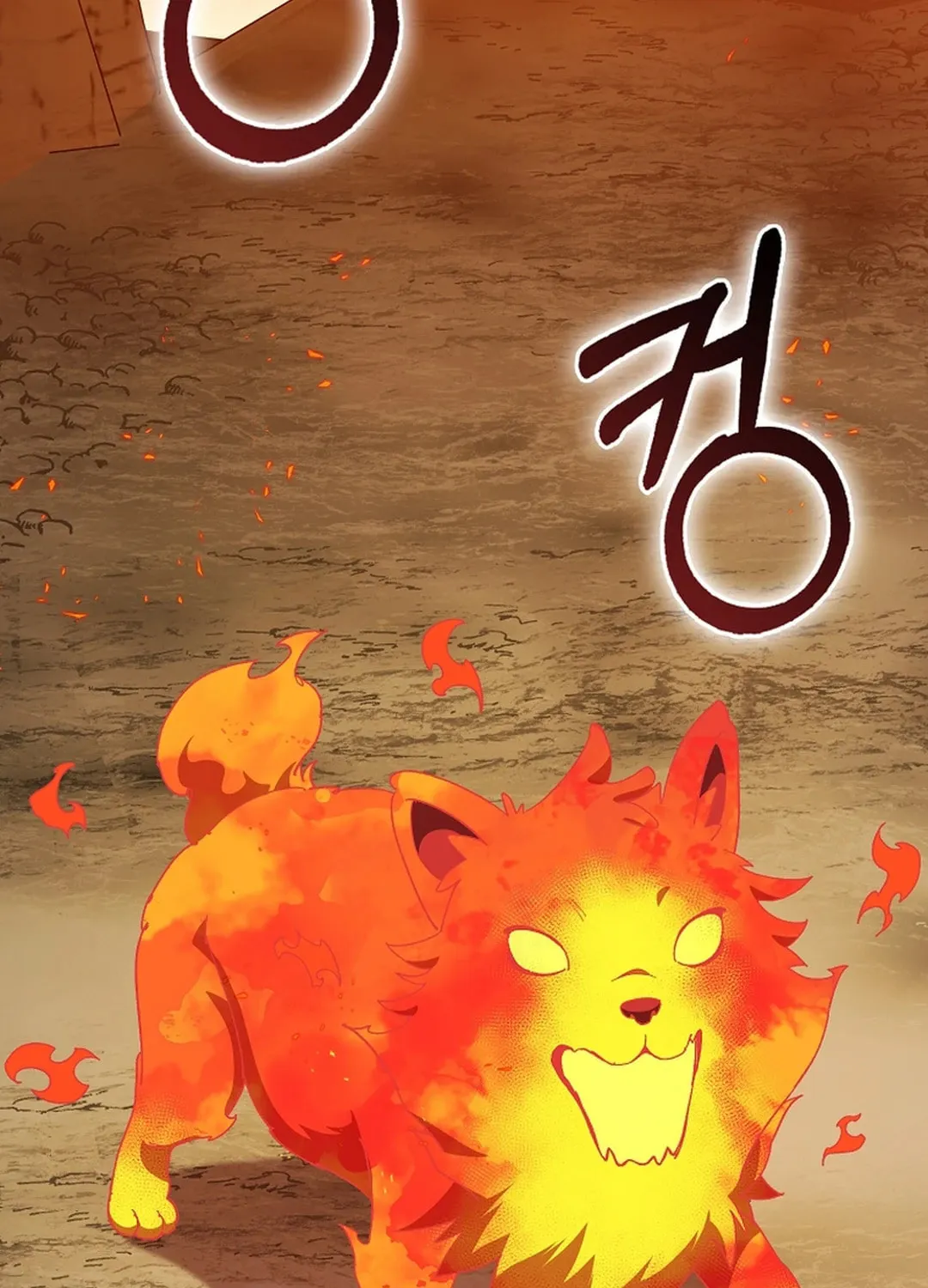 The Maxed-out Player Chapter 89 page 98 - 