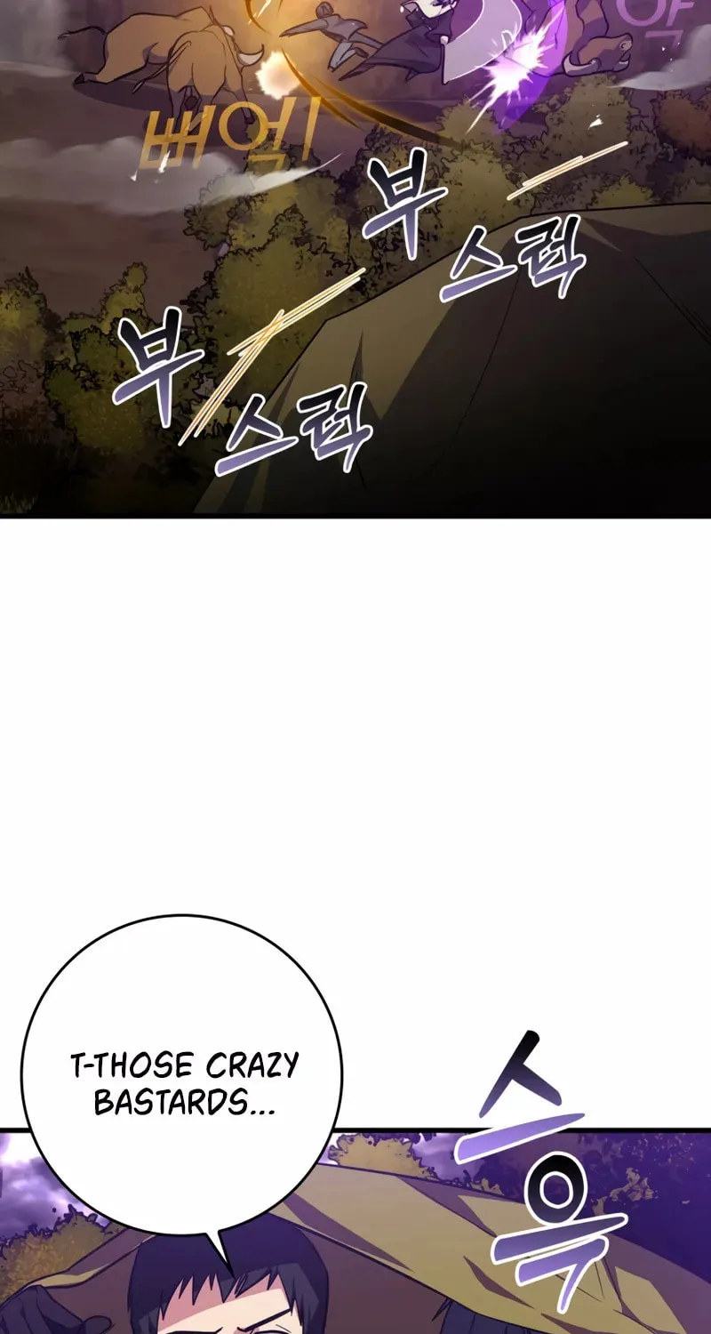 The Maxed-out Player Chapter 9 page 26 - 
