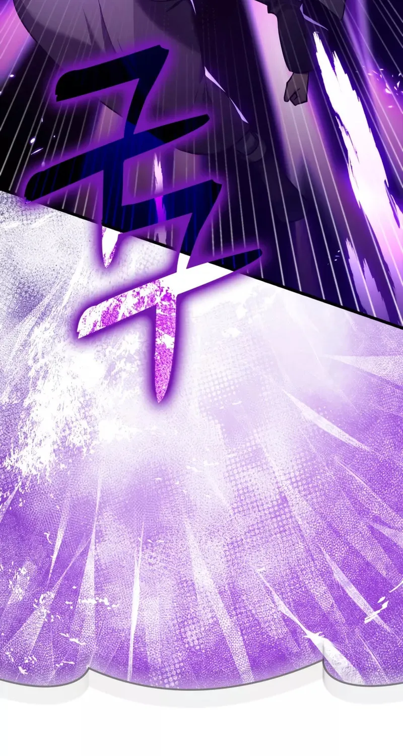 The Maxed-out Player Chapter 9 page 35 - 
