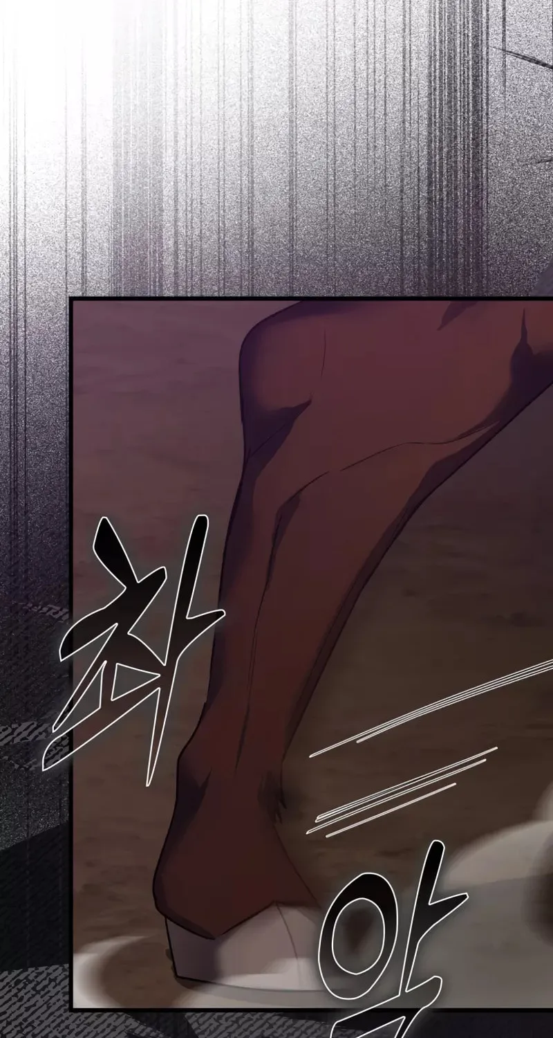 The Maxed-out Player Chapter 9 page 47 - 