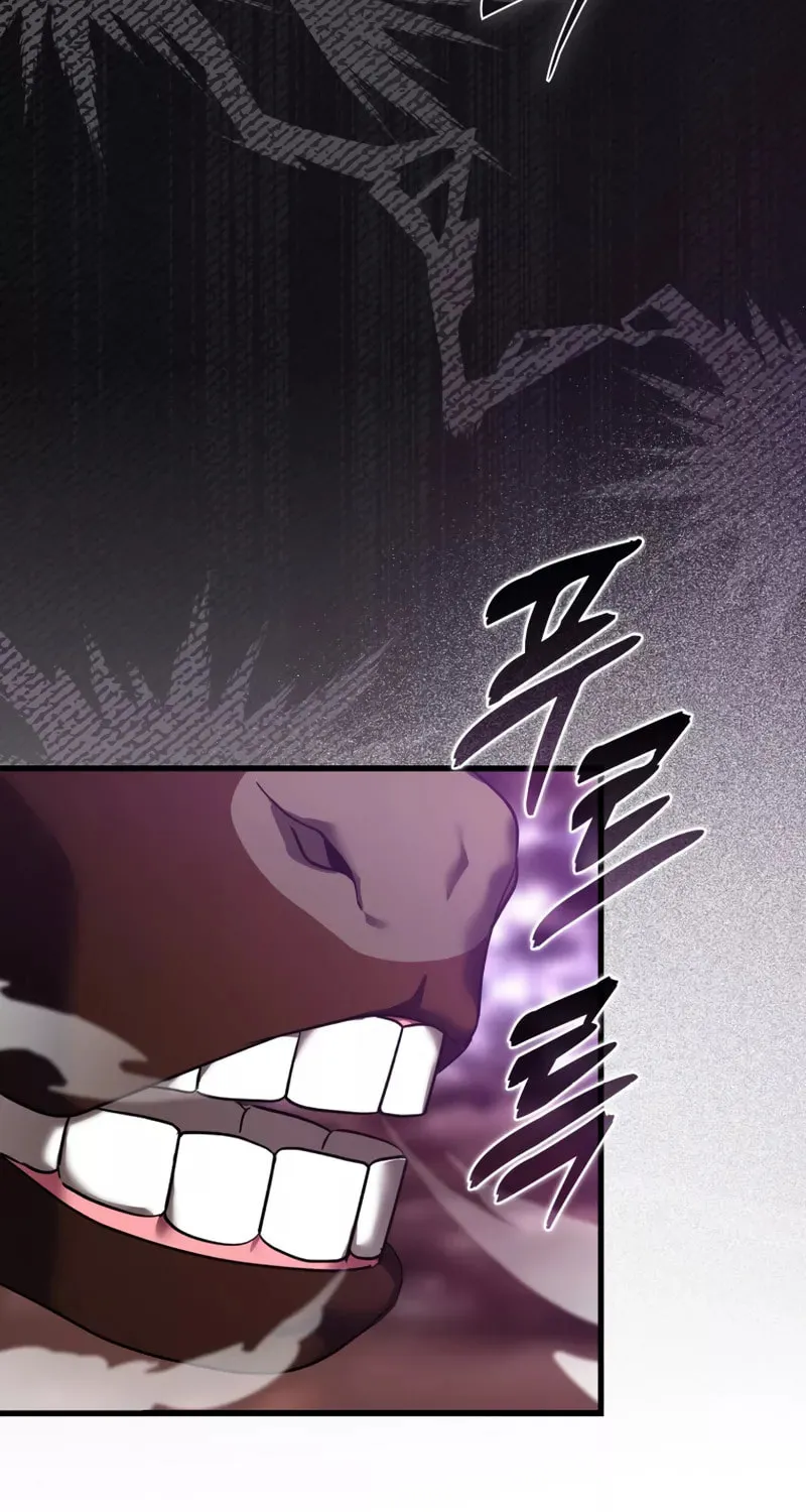 The Maxed-out Player Chapter 9 page 48 - 