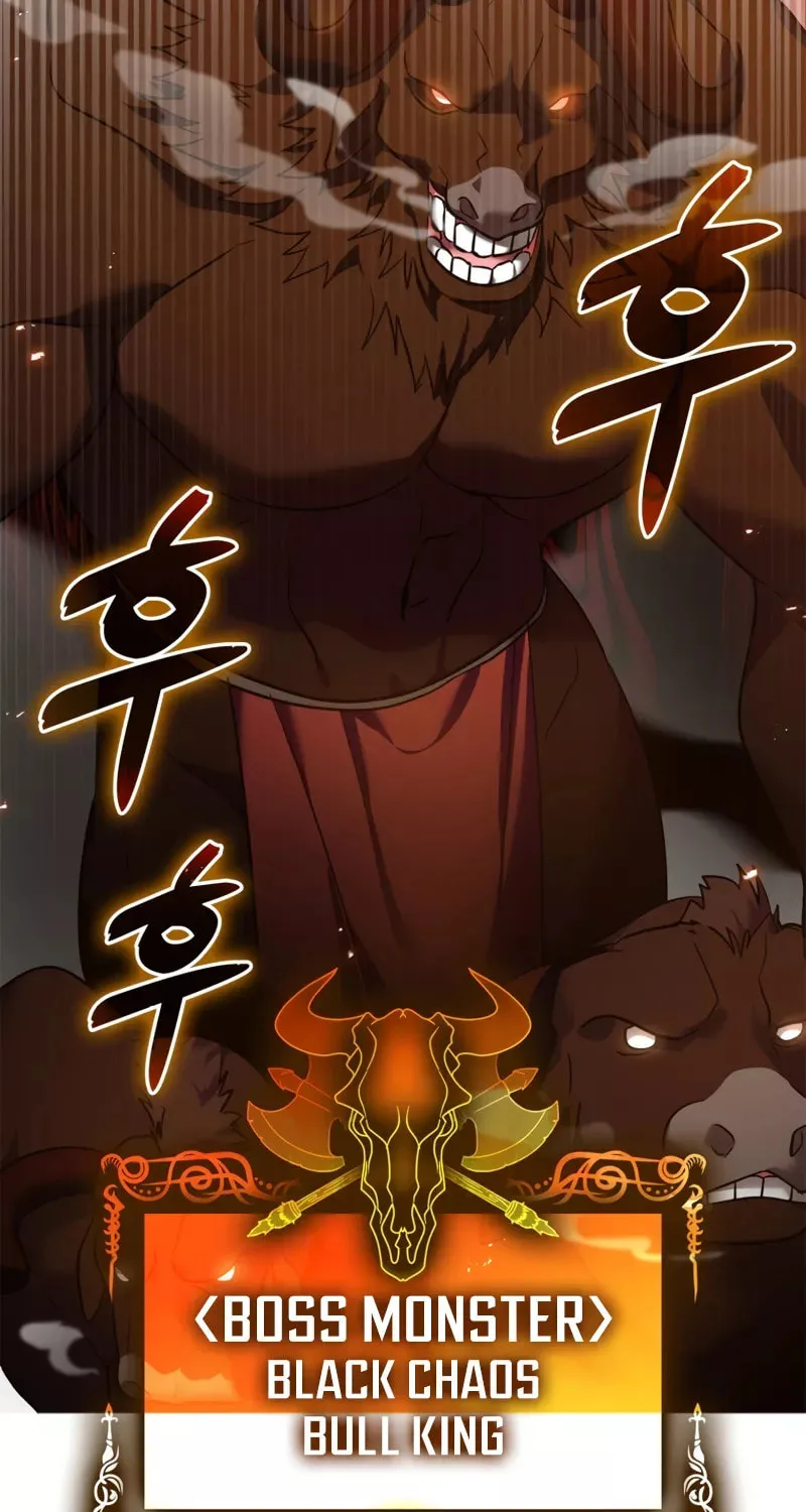 The Maxed-out Player Chapter 9 page 50 - 