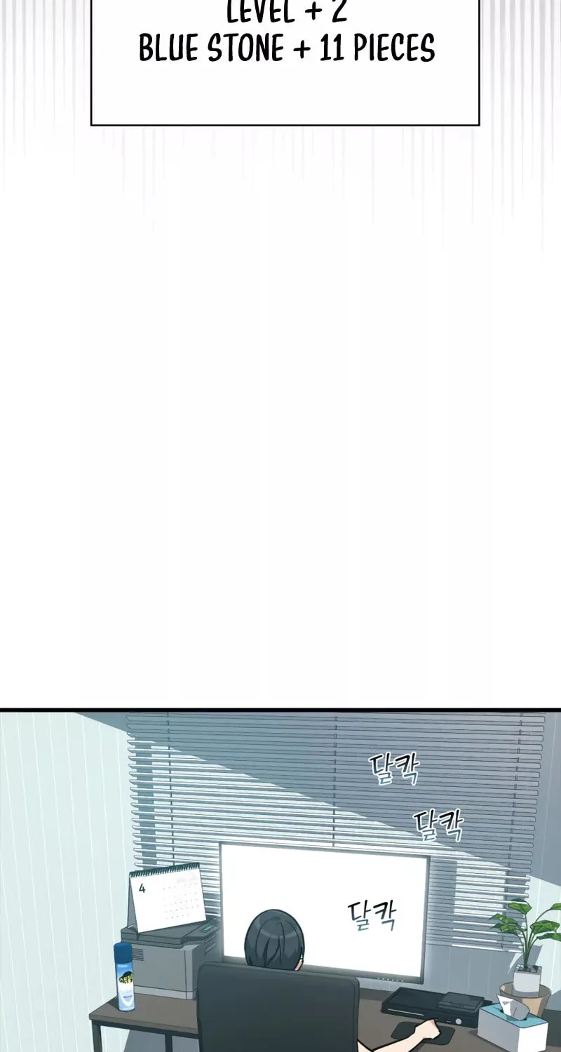 The Maxed-out Player Chapter 9 page 63 - 