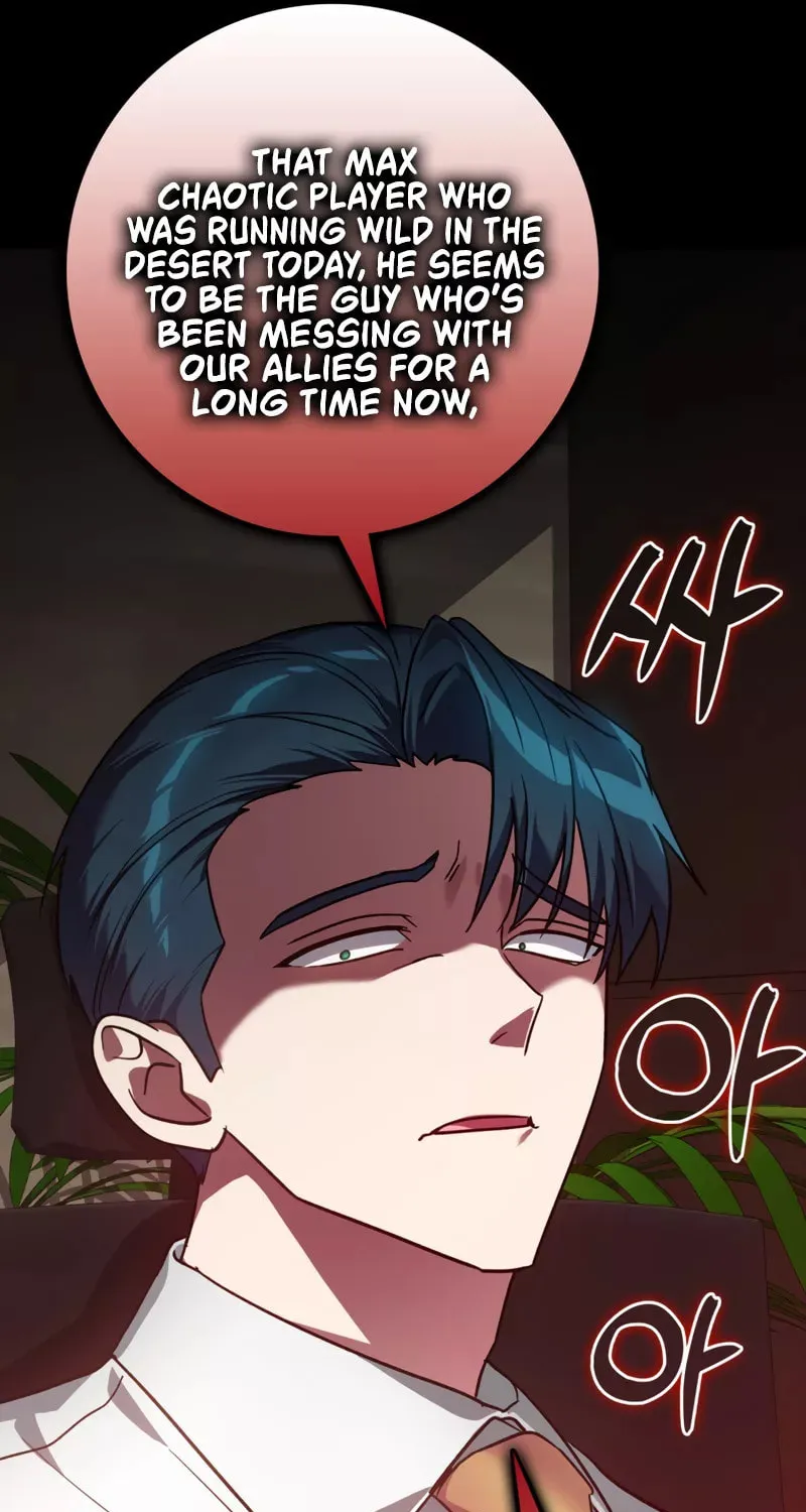 The Maxed-out Player Chapter 9 page 93 - 