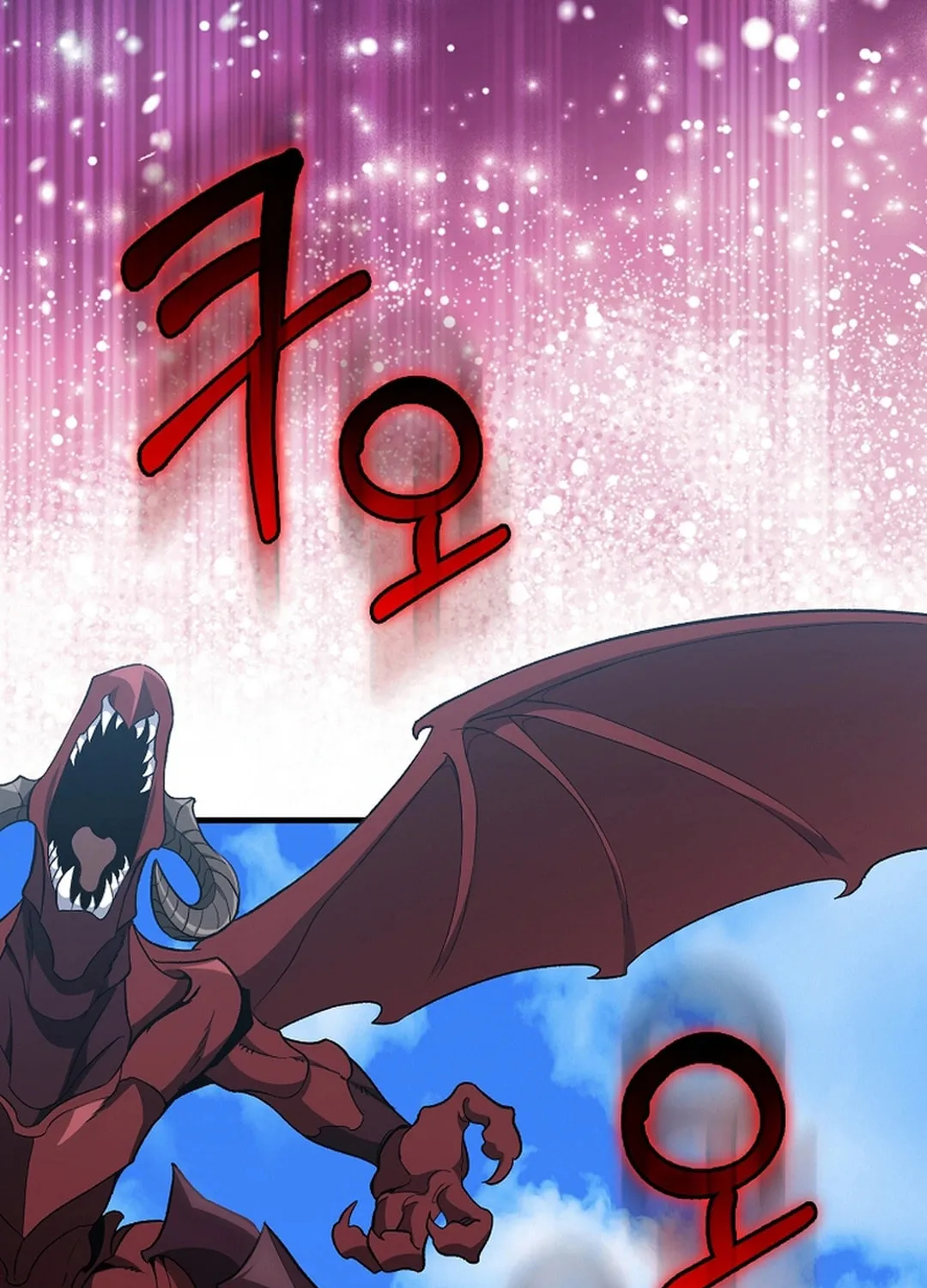 The Maxed-out Player Chapter 90 page 104 - 