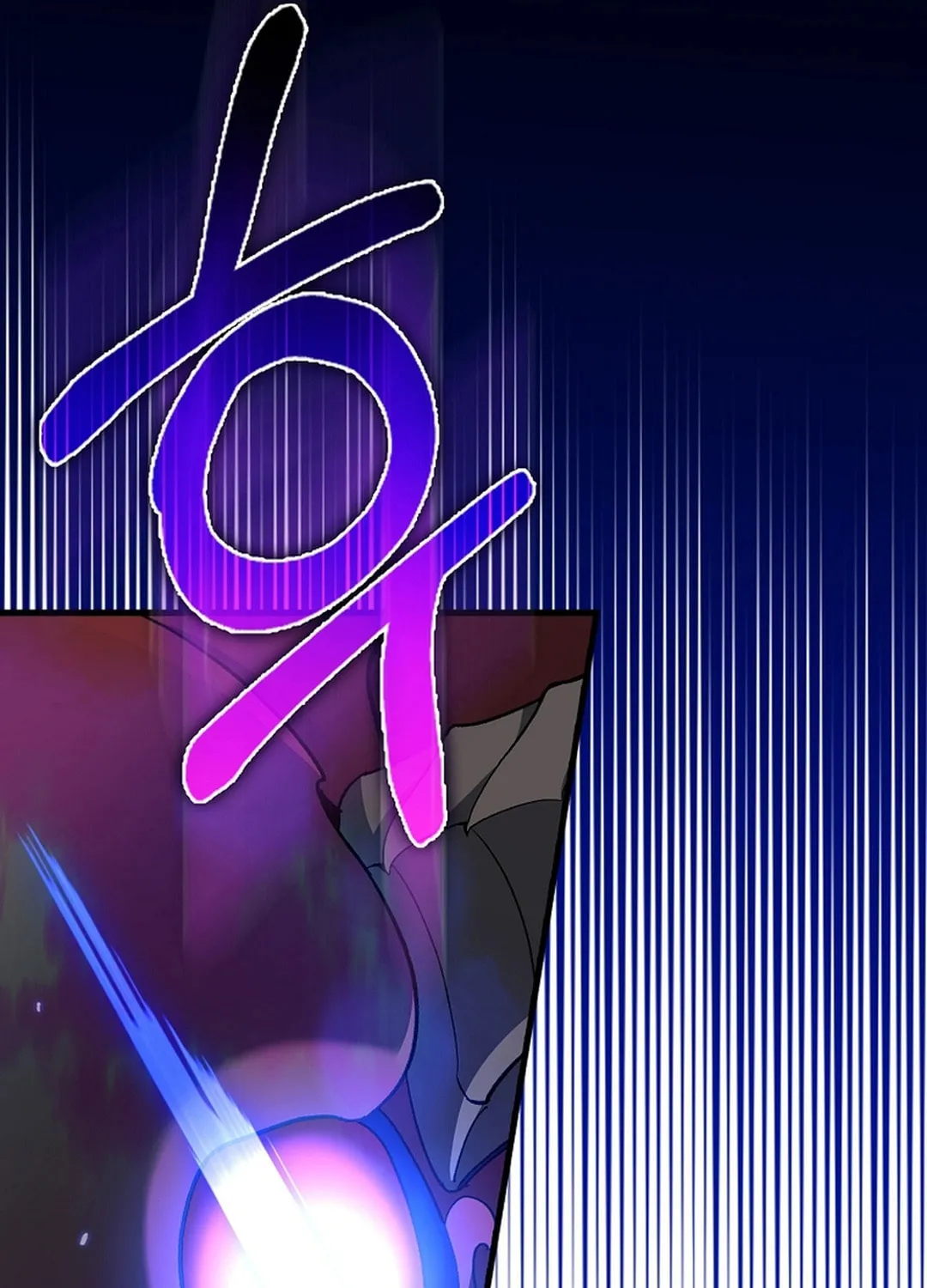 The Maxed-out Player Chapter 90 page 44 - 