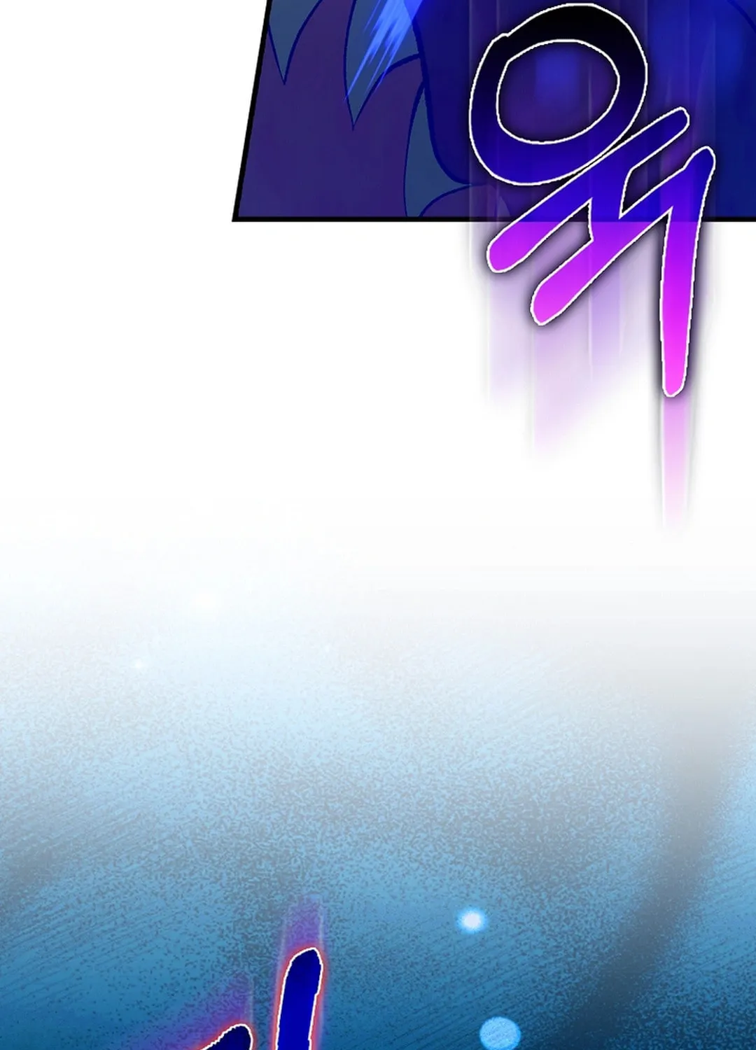 The Maxed-out Player Chapter 90 page 46 - 