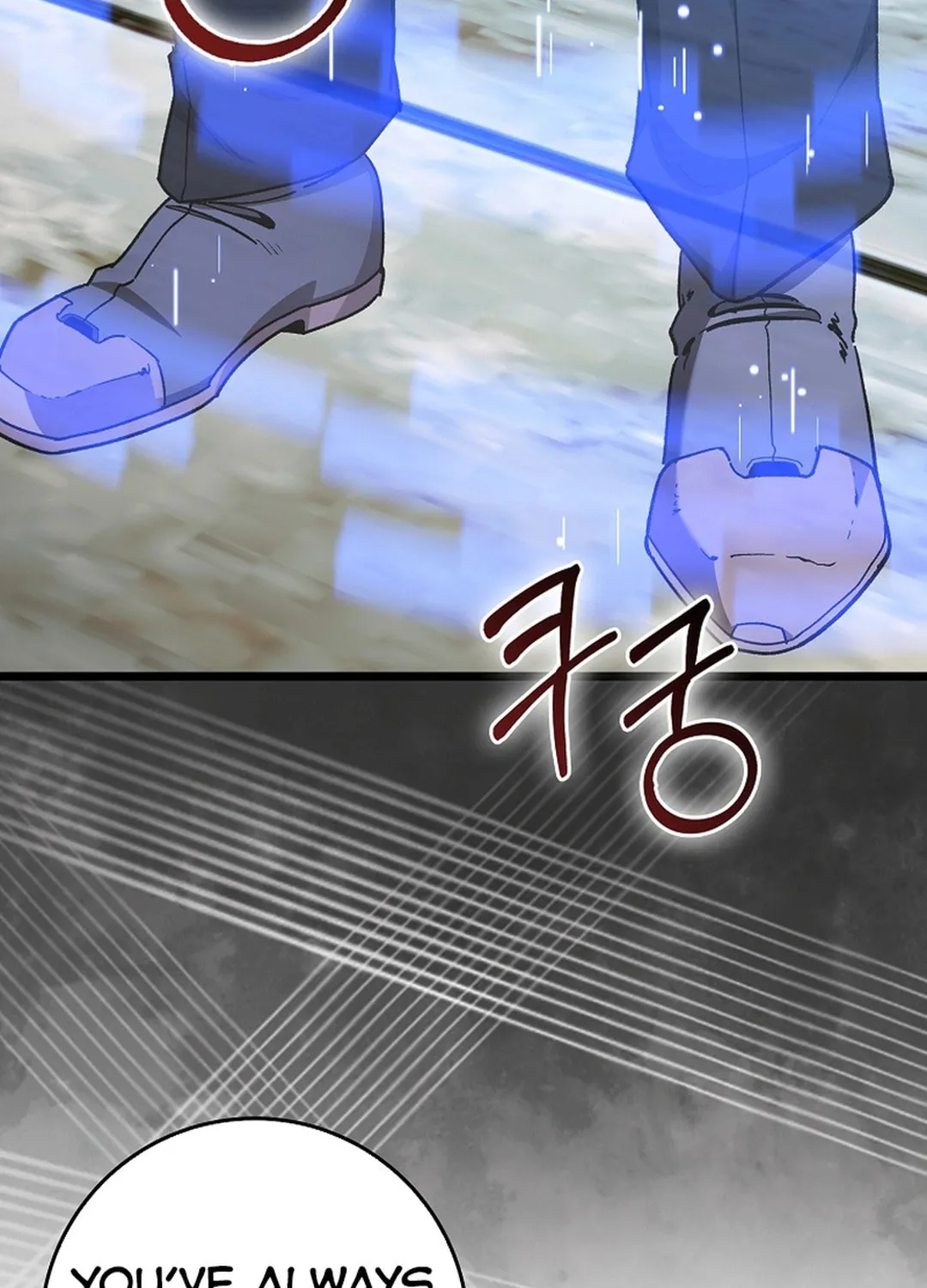 The Maxed-out Player Chapter 90 page 52 - 