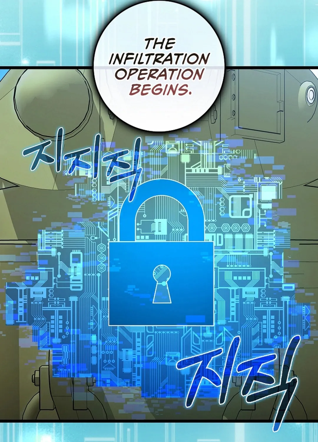 The Maxed-out Player Chapter 90 page 57 - 