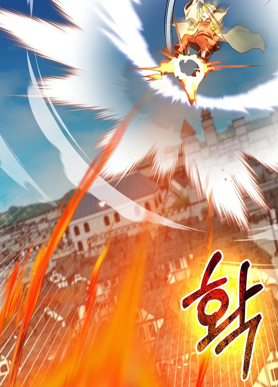 The Maxed-out Player Chapter 90 page 69 - 