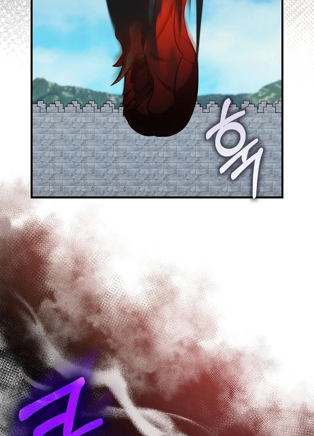 The Maxed-out Player Chapter 90 page 78 - 