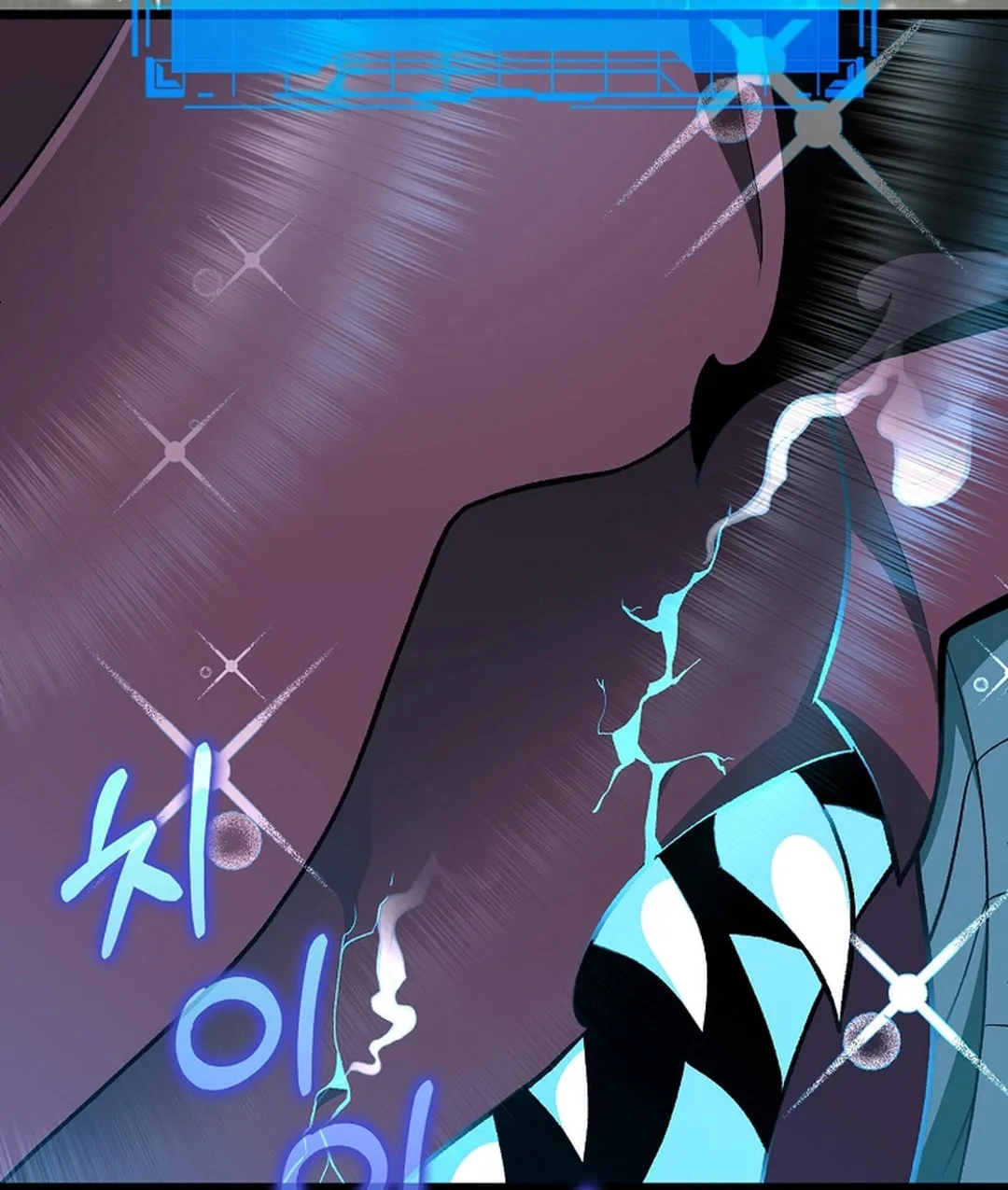 The Maxed-out Player Chapter 90 page 92 - 