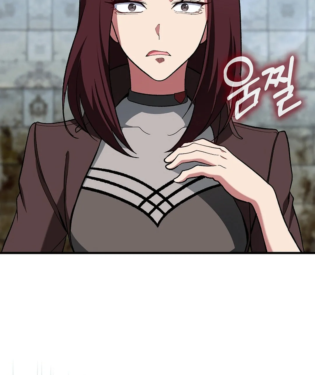 The Maxed-out Player Chapter 91 page 25 - 