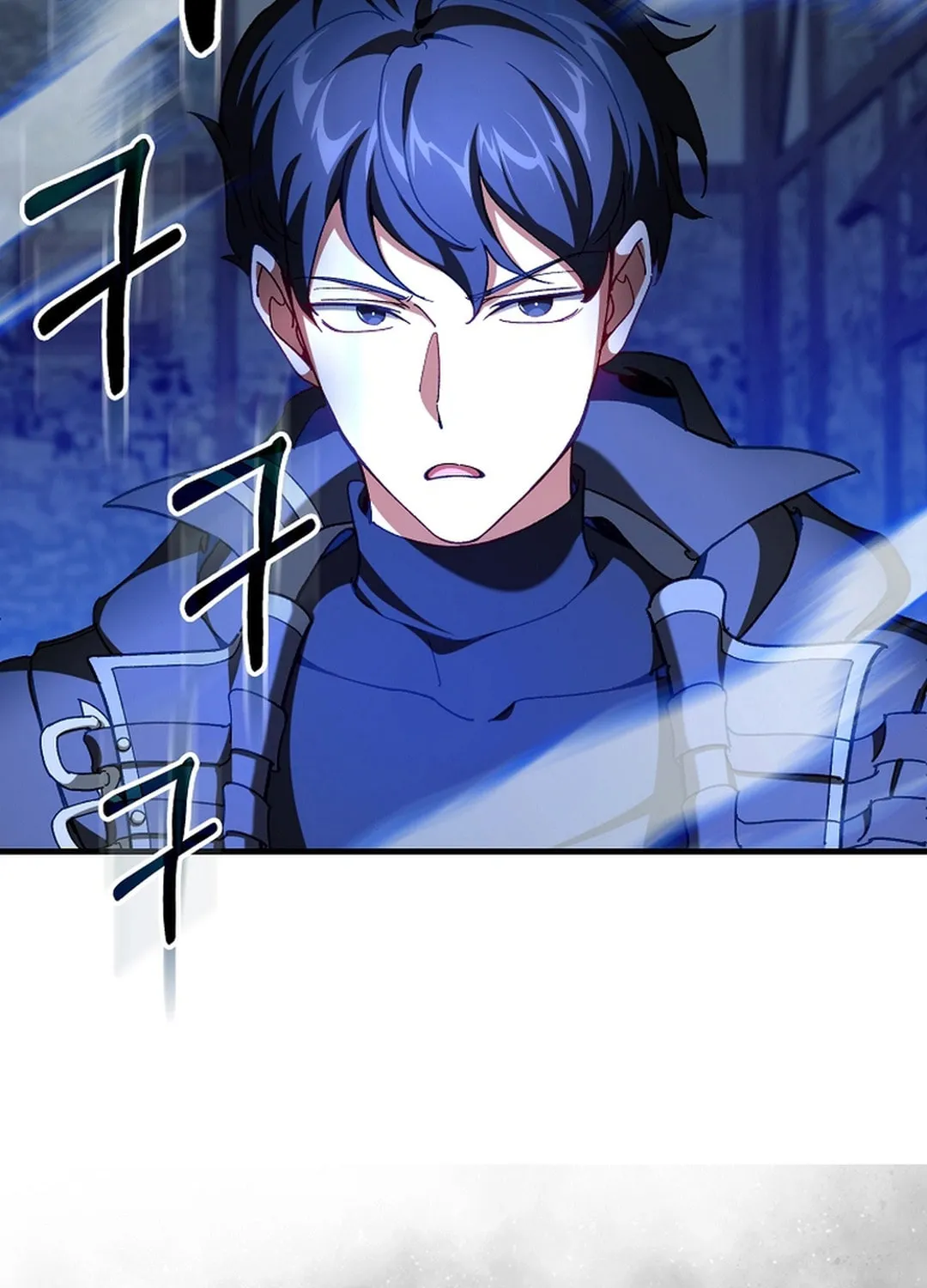 The Maxed-out Player Chapter 91 page 37 - 