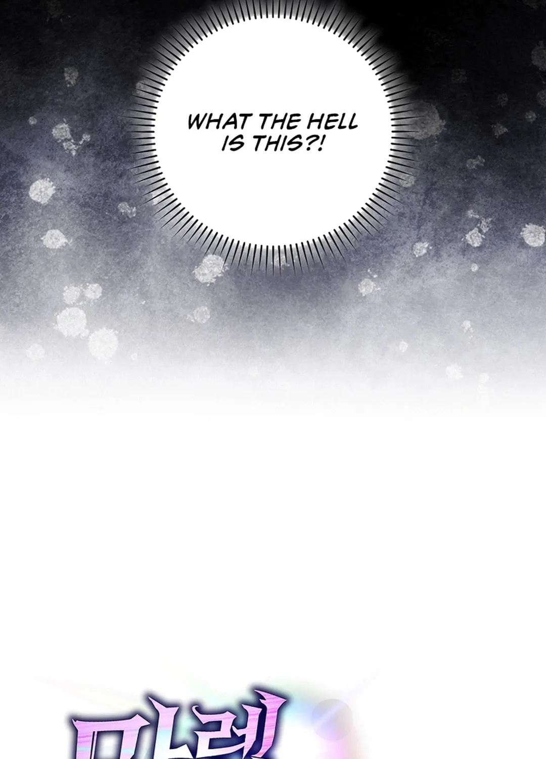 The Maxed-out Player Chapter 91 page 48 - 