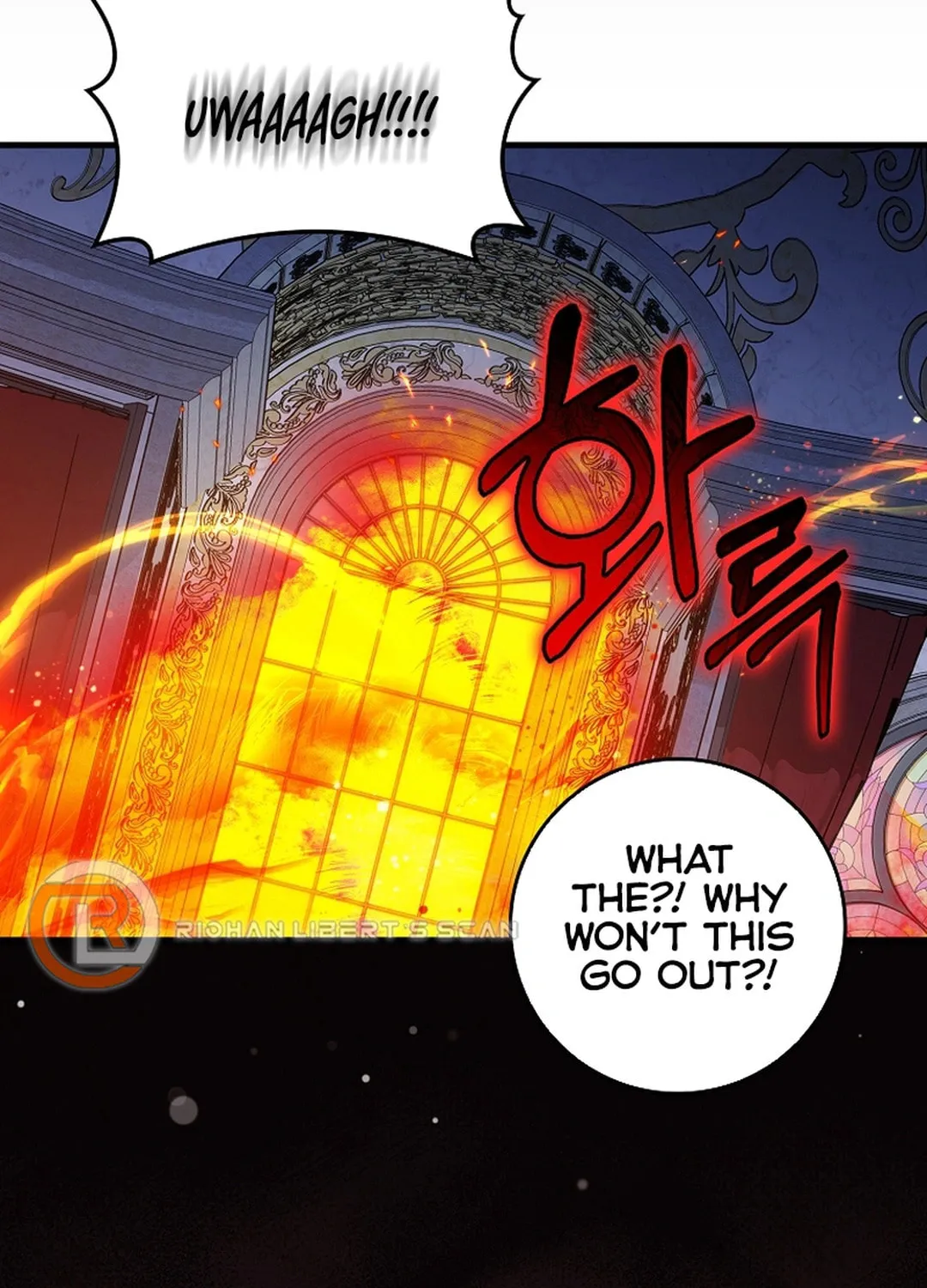 The Maxed-out Player Chapter 91 page 85 - 