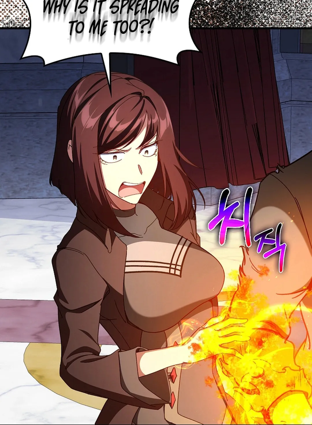 The Maxed-out Player Chapter 91 page 88 - 