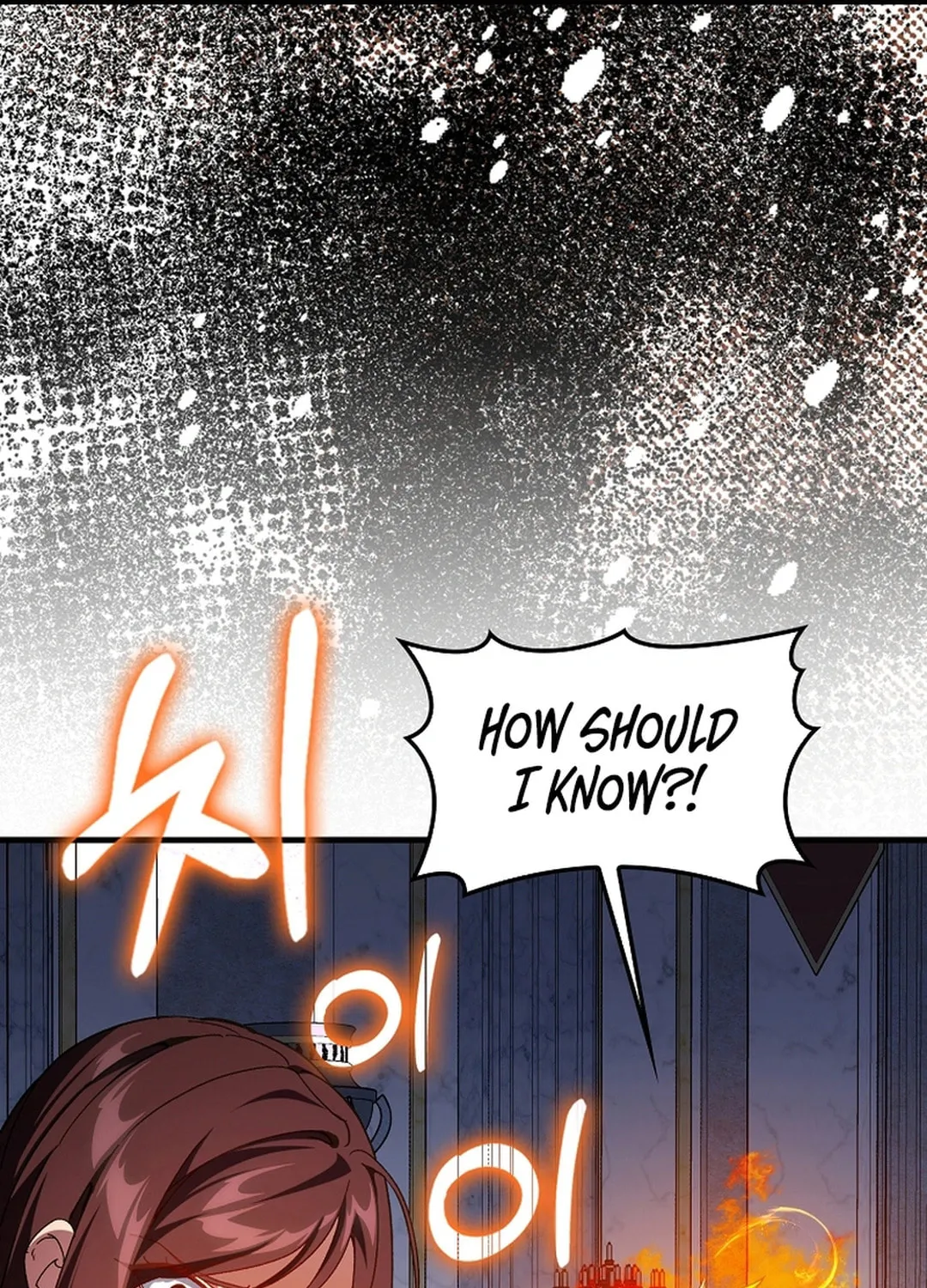 The Maxed-out Player Chapter 91 page 89 - 
