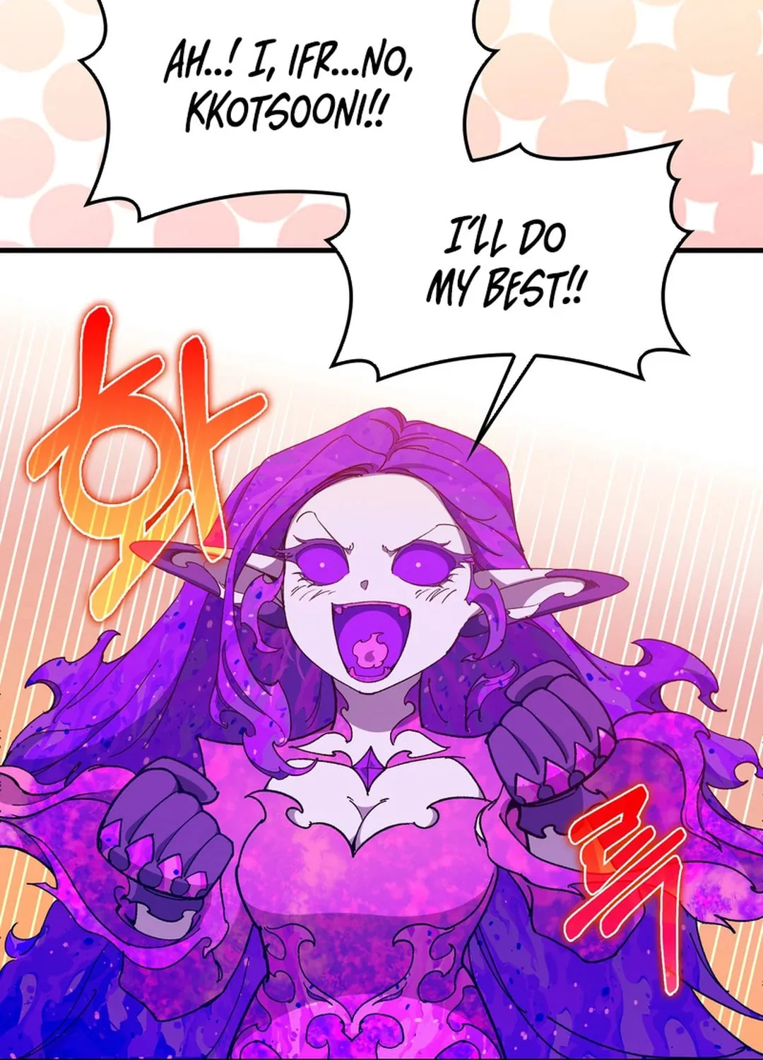 The Maxed-out Player Chapter 92 page 105 - 