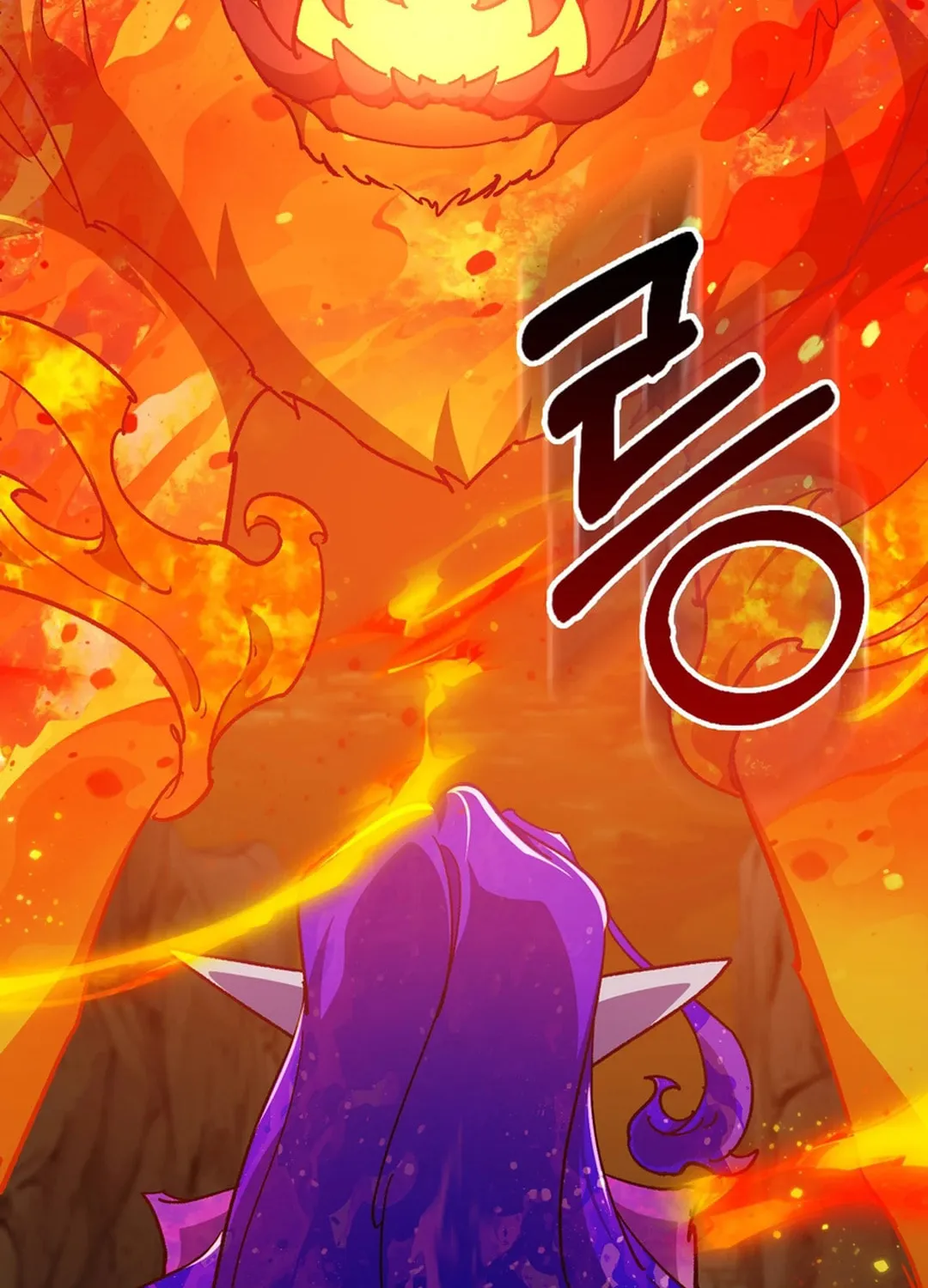 The Maxed-out Player Chapter 92 page 112 - 