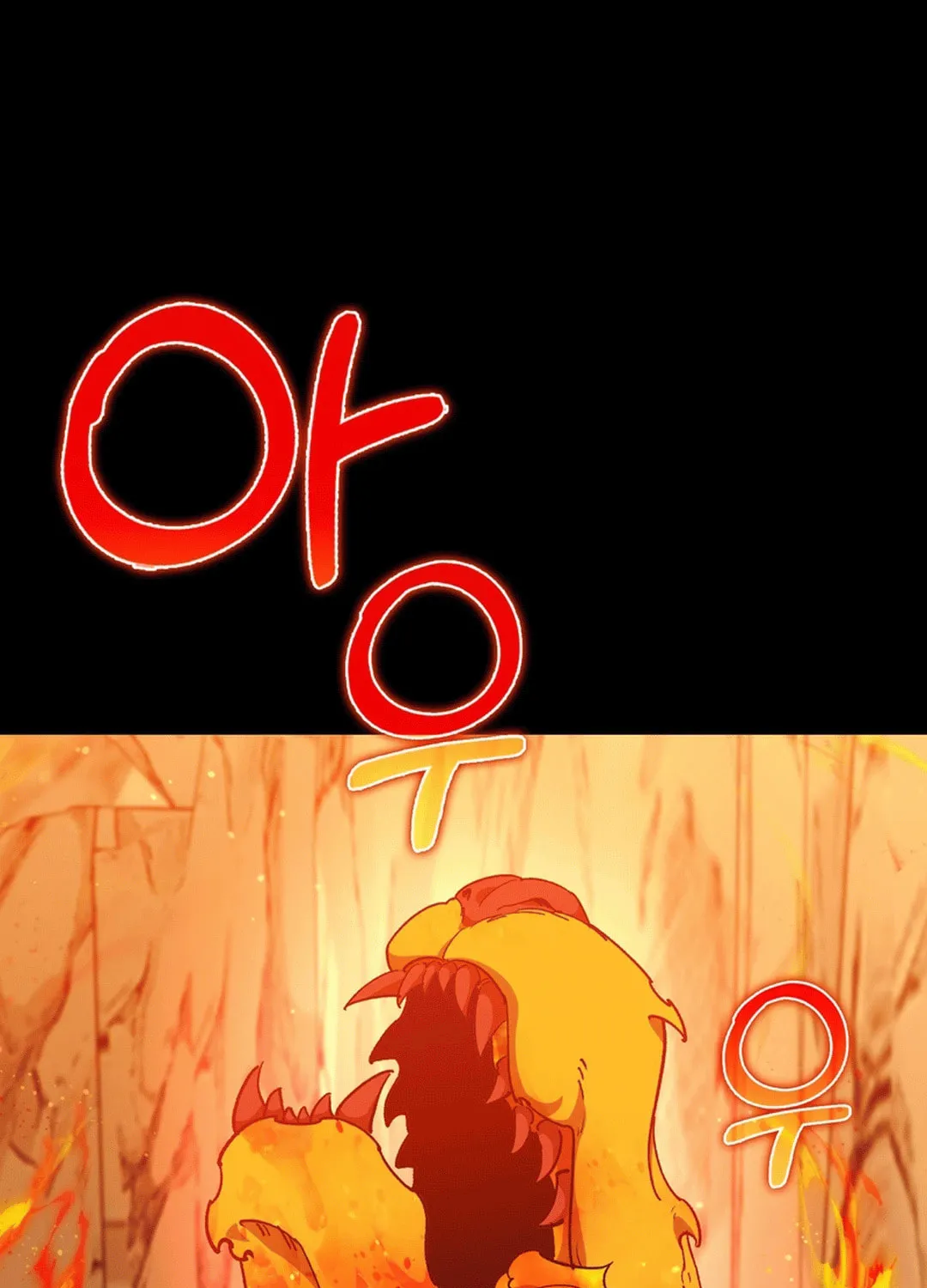 The Maxed-out Player Chapter 92 page 114 - 