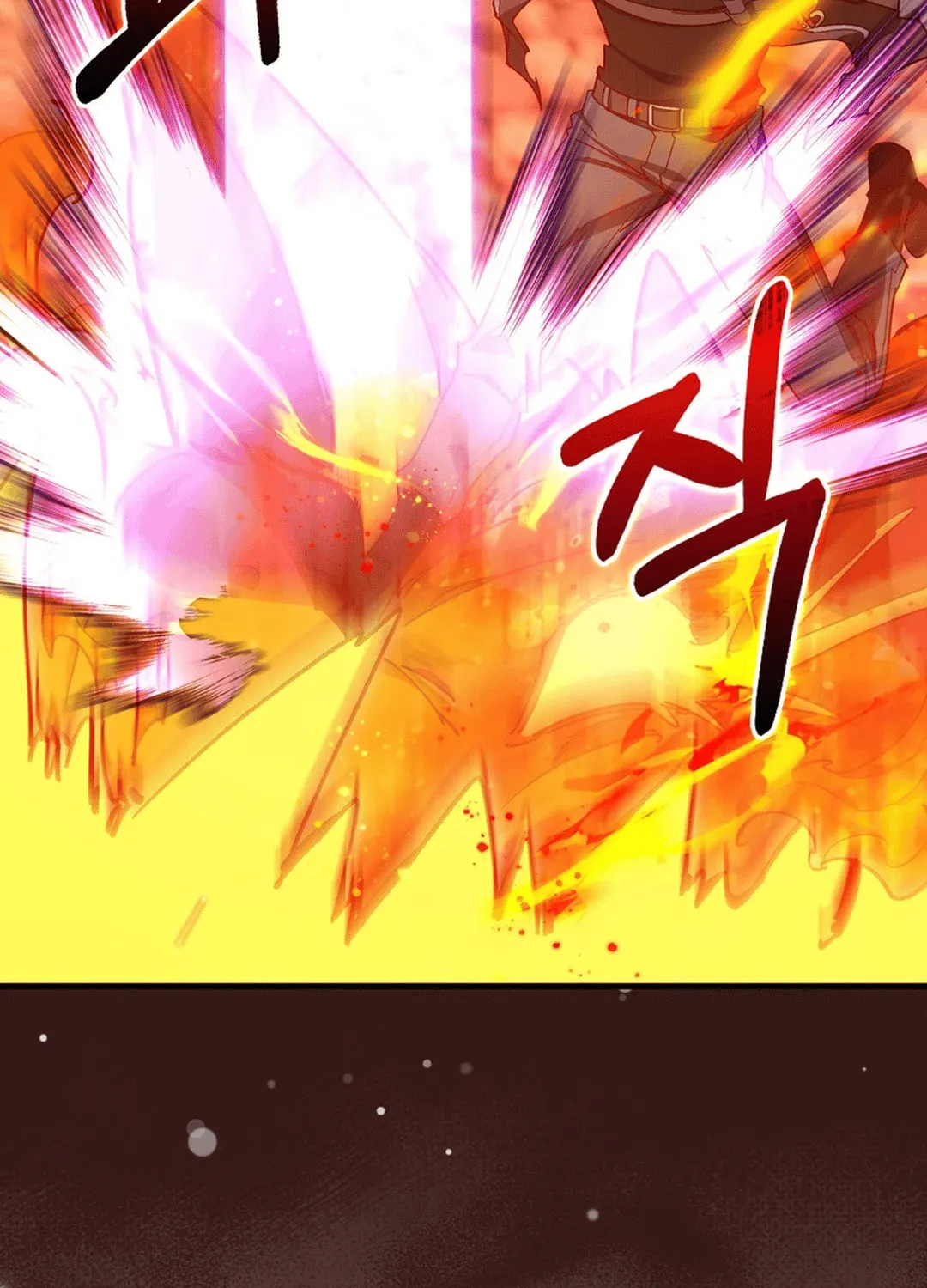 The Maxed-out Player Chapter 92 page 117 - 