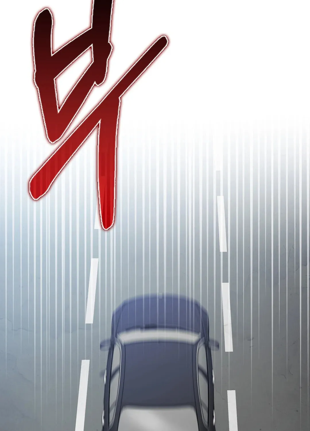 The Maxed-out Player Chapter 92 page 3 - 