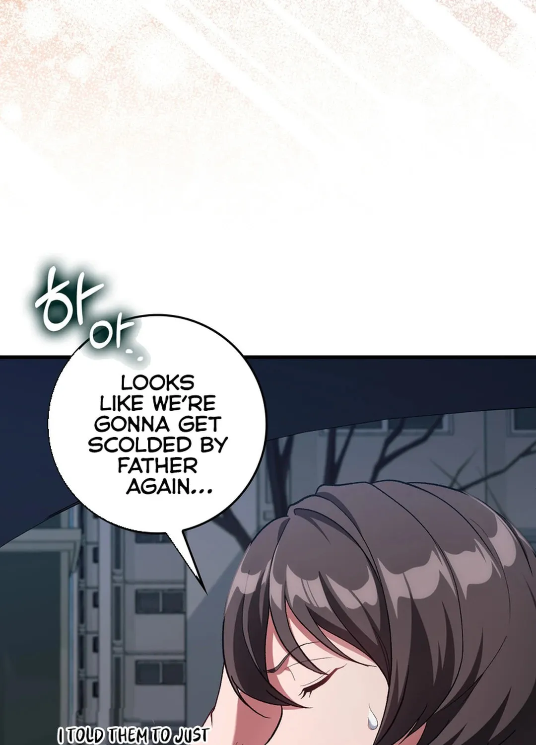 The Maxed-out Player Chapter 92 page 8 - 