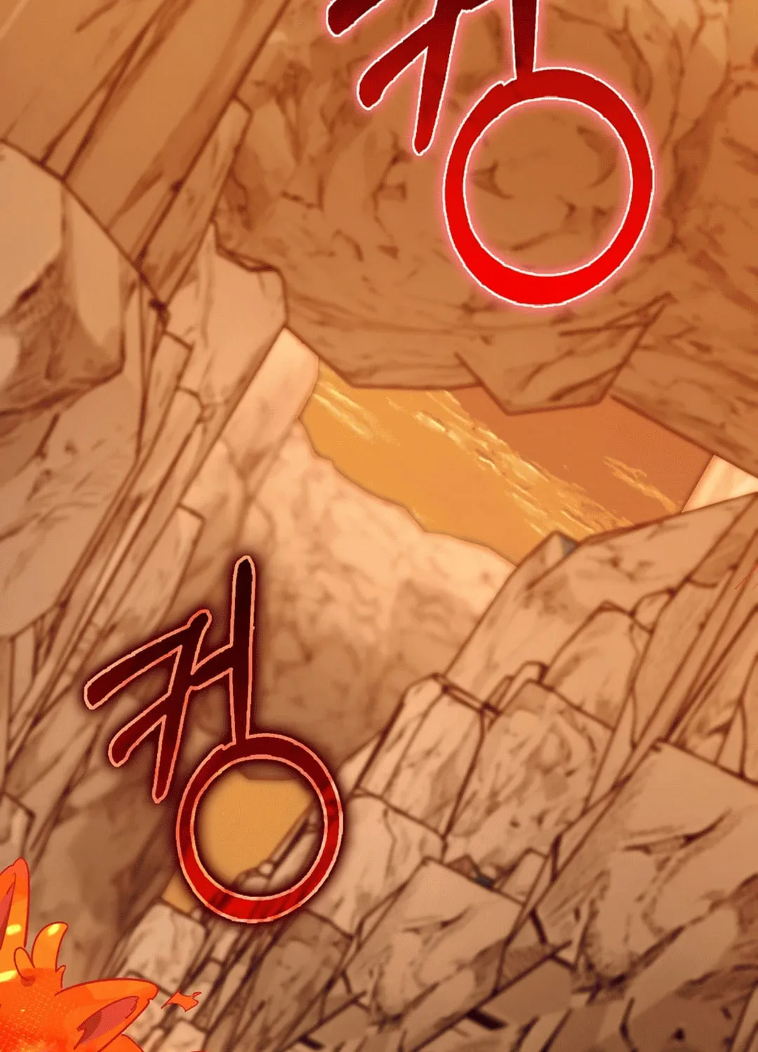 The Maxed-out Player Chapter 92 page 90 - 