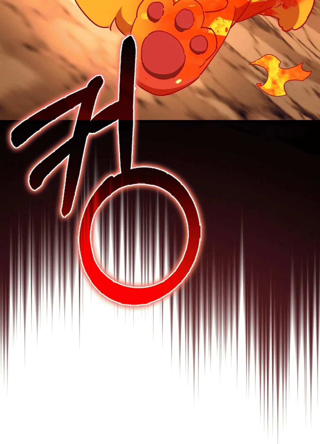 The Maxed-out Player Chapter 92 page 92 - 