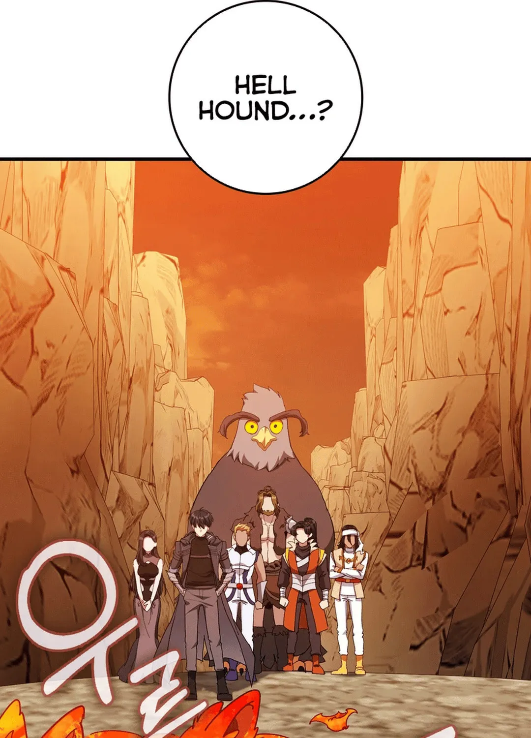 The Maxed-out Player Chapter 92 page 94 - 