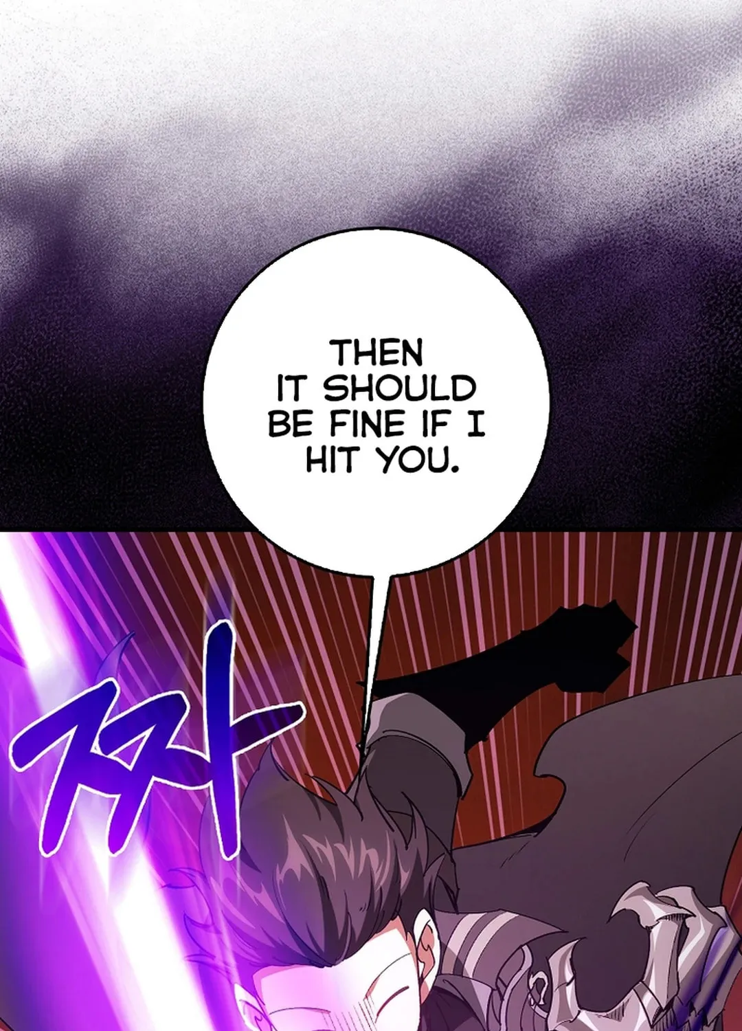 The Maxed-out Player Chapter 93 page 101 - 