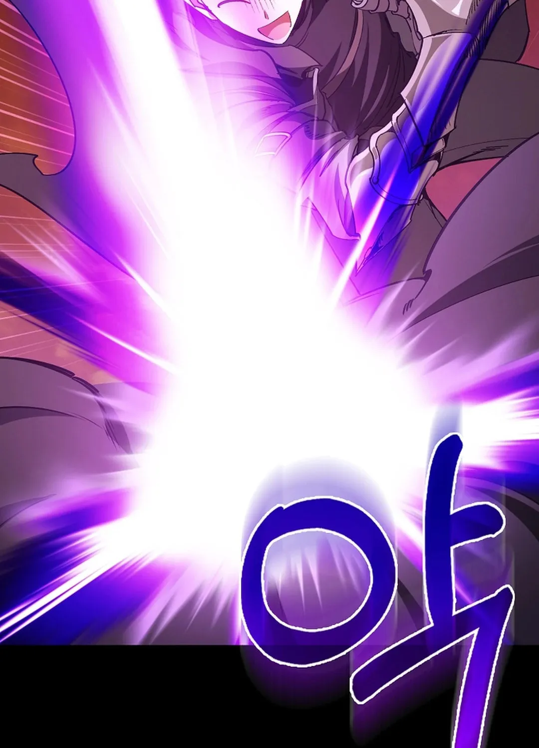 The Maxed-out Player Chapter 93 page 102 - 