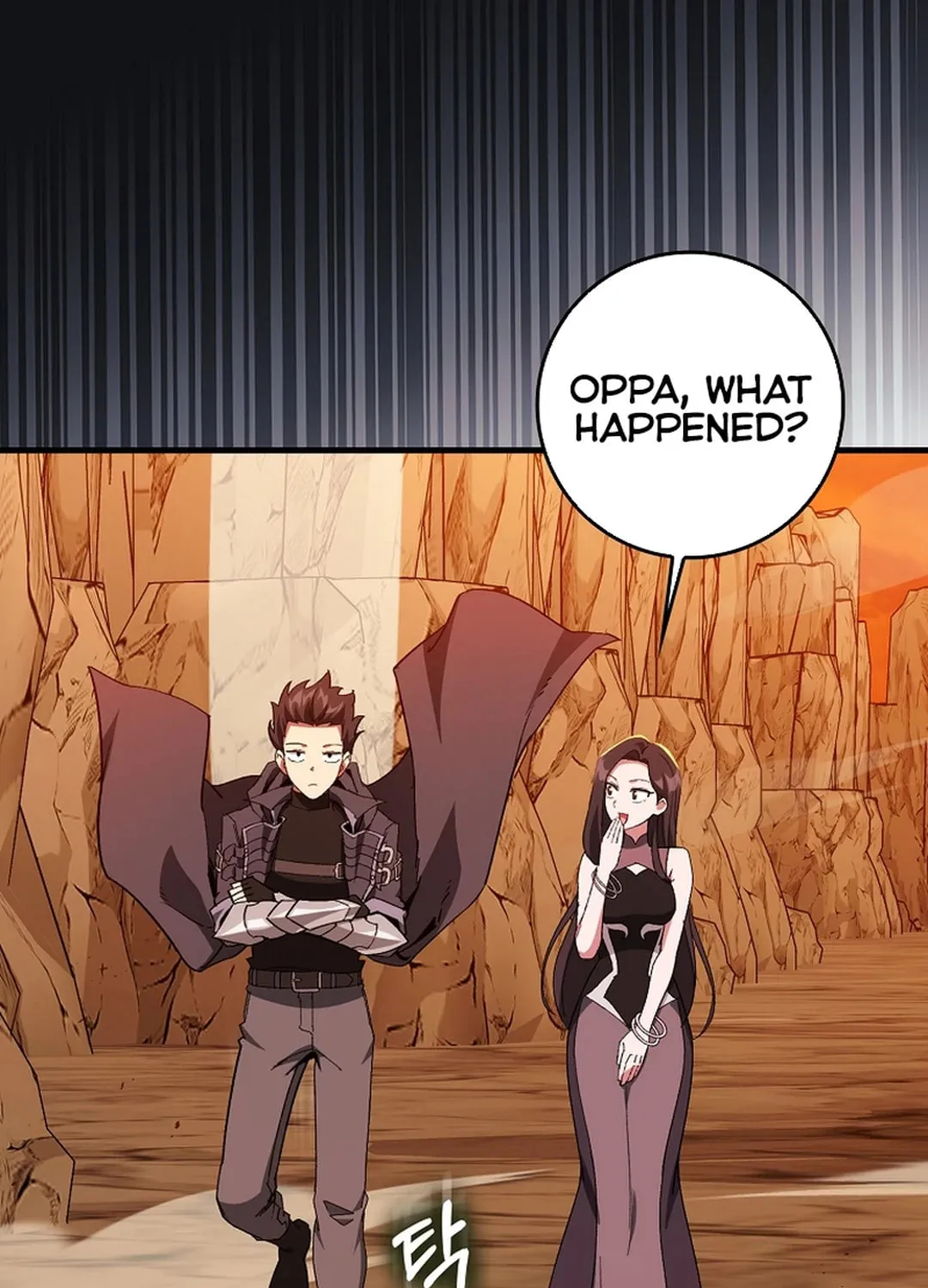 The Maxed-out Player Chapter 93 page 108 - 