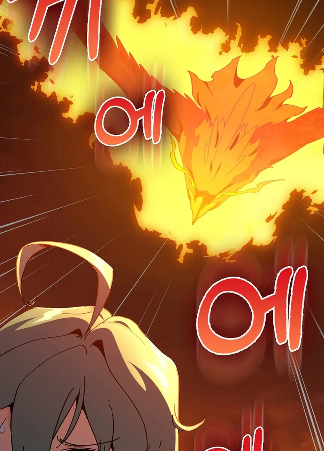 The Maxed-out Player Chapter 93 page 112 - 