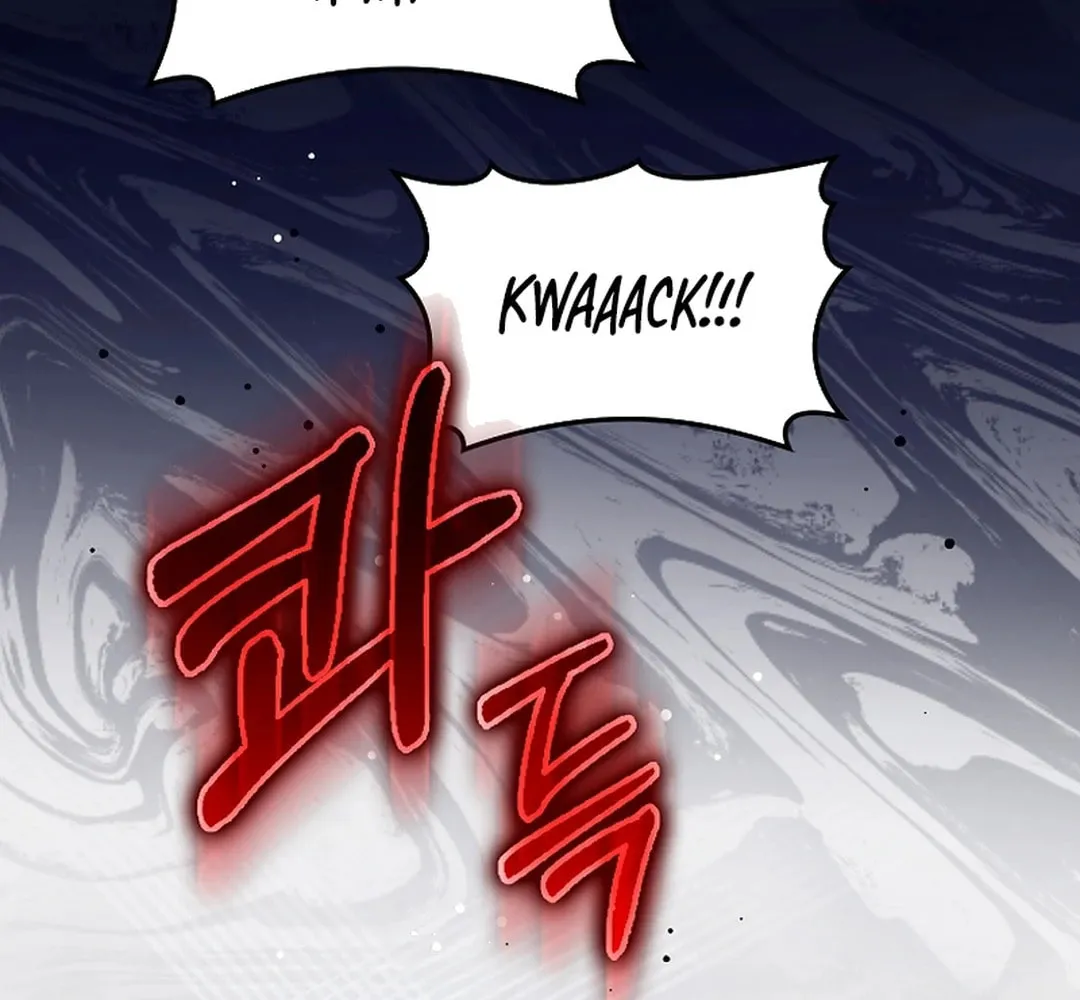 The Maxed-out Player Chapter 93 page 114 - 