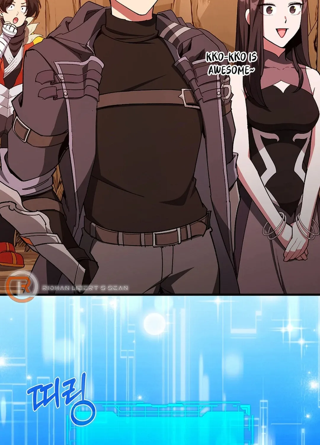 The Maxed-out Player Chapter 93 page 116 - 